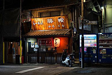 《电锯甜心RePOP》开发商任命新CEO 现任将辞职